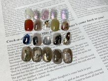 ビーラボ(BLabo)/トレンドニュアンス定額