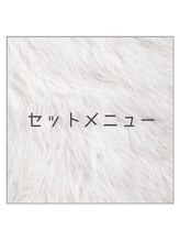 モアエッジ 三軒茶屋店(more edge)/more edge三軒茶屋