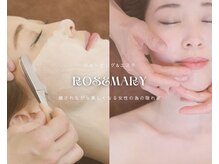 シェービング アンド エステ ローズマリー(Rosemary)