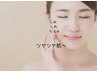 【お肌の悩みに合わせて対応】エイジングケア☆原液シリーズ