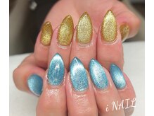 アイネイル(iNAIL)/