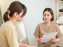 ハネ(HANE)の雰囲気（お客様のお悩み改善できるように、カウンセリング致します。）