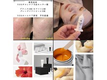トワヒーリング(toihealing)の雰囲気（フェイシャルメニューも人気です♪V.O.Sサロンケア、waxxxxなど）