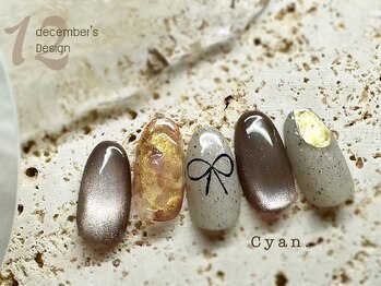 シアン(Cyan)/定額デザイン