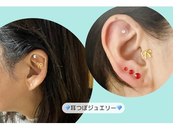 サトミン(Satomin)/耳つぼジュエリー