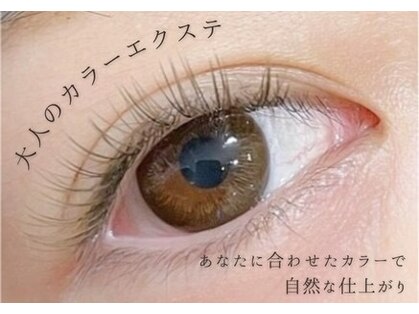コト 二子玉川店(coto)の写真