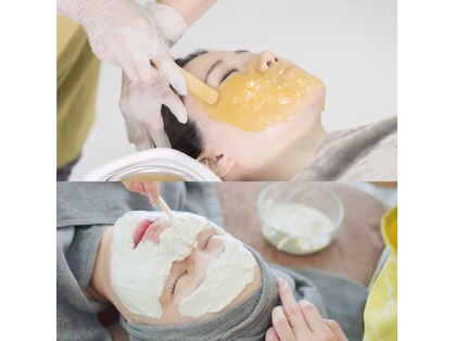 エネ(eNe)の写真