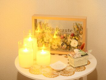 ジョア ボーテ(joie beaute)/ウエルカムボード　肩こり、腰痛