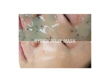 アンビアンテ　浦和店/ご褒美ハイドロジェリー☆