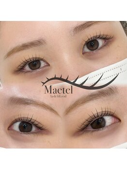 ホワイトラッシュ 西宮店(WHITE LASH)/【阪神西宮/西宮】まつ毛パーマ