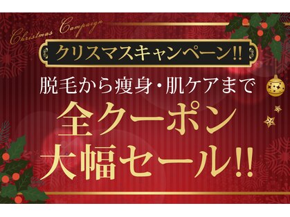 アネル 浦添店(anel)の写真