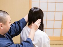 大塚活法整体院の雰囲気(肩こり/腰痛/骨盤矯正/不眠/自律神経の乱れ/身体の歪みに◎)