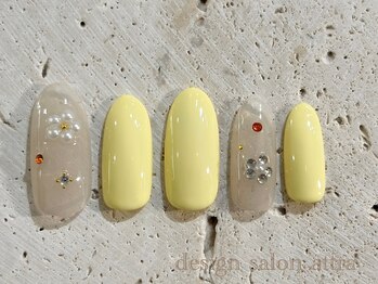 初回オフ無料7700円