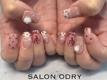 サロン オードリー 栄店