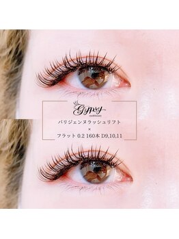 ジプシー 麻布(Gypsy Azabu)/やっぱりパリエク！