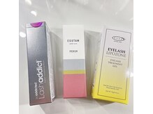 マイレアイラッシュ 京都烏丸(MAILE eyelash)の雰囲気（まつげケアは必須！お客様に合ったものをおすすめしてます◇）