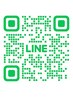 LINE予約始まりました☆