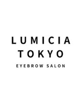 ルミシアトウキョウ 立川店(LUMICIA.TOKYO)&nbsp;LUMICIA. RECRUIT