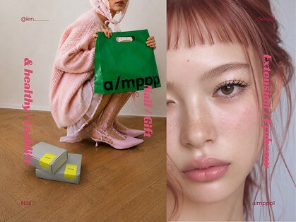 イエン 仙台店(IEN)の写真