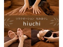 ヒウチ 高松瓦町店(hiuchi)