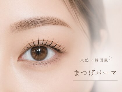 レストプラス バイ ラシル(rest plus by racil)の写真