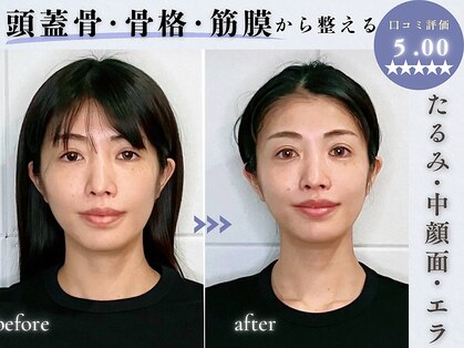 マナレア 湘南(Manalea)の写真