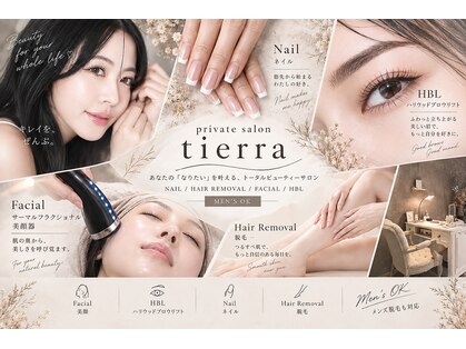 ティエラ(tierra)の写真