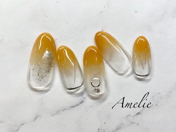 アメリ(Amelie)/グラデーション/シンプル/