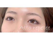 アットリピティ(Atto repetee)/超軽量フラットラッシュ☆