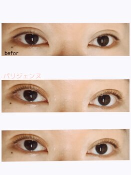 ビューティーアンドライフ オリビア(Beauty&Life Olivia)/パリジェンヌラッシュ