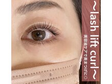 グランジュテ(Grandjete)