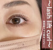 グランジュテ(Grandjete)