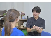 サロン真名/一緒にお悩みを解決しましょう