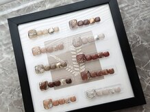 リンドゥネイル(Rindu Nail)