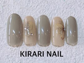 定額コース★￥7150デザイン