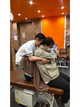 香里園整骨院/ゆがみ改善