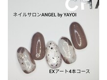 エンジェル 葛飾(ANGEL)/YAYOI担当