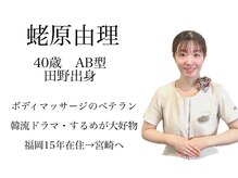 グラン セノーテ(Gran Cenote)/スタッフ3