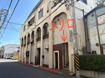 シー(C)/入り口について