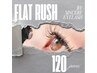 【マツエク】初回オフ無料/フラットラッシュ120本￥6500→¥6000