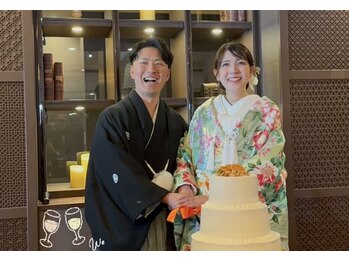 エテルノ(eterno)/特別なブライダルエステ