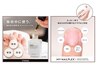 【導入キャンペーン】瞬間集中補修/爪を守るチタネイルお試し　¥400(3回まで)