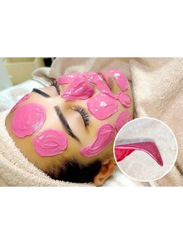 顔脱毛がしたい