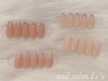 レア(Le'a)/ガラスフレンチ/ベイビーブーマ