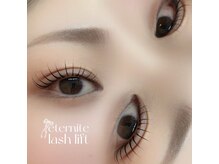 エテルニテ(eternite)/