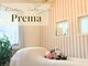 プレマ(Prema)の写真/【周りを気にせず心から休める個室空間】 明るくアットホームな雰囲気、施術はプライベート個室でゆったり