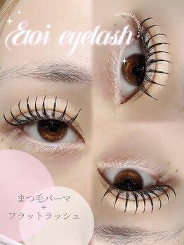 エトワ アイラッシュ 宮崎店(etoi eyelash)/まつ毛パーマ×エクステ100本