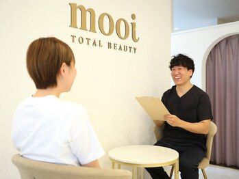 おもいやり鍼灸治療院 モーイ(mooi)の写真/【食事制限や激しい運動が苦手な方】鍼灸×体質ケア♪体の巡りを整え、無理なく続けられるサイズダウン!