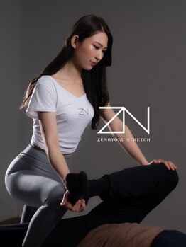 全力ストレッチ 代々木上原店の写真/【代々木上原1分】NEW OPEN★完全個室の癒し空間♪もみほぐし×ストレッチで徹底ケア◎