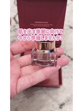 モア(more.)/肌を出す季節に向けて今から準備